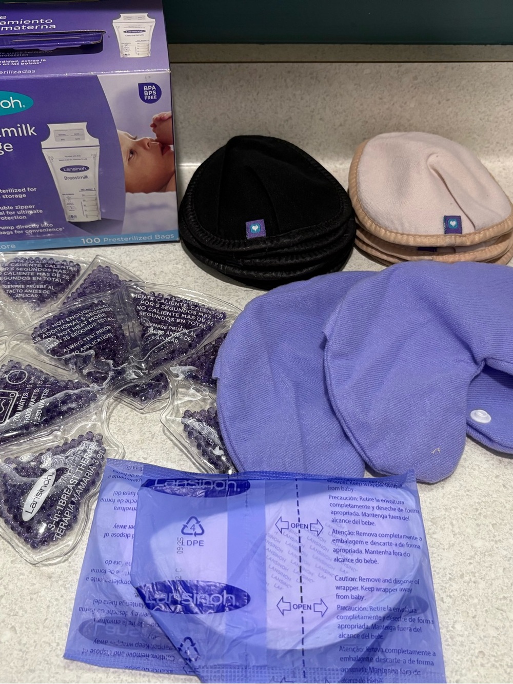 Lansinoh Breastfeeding Bundle